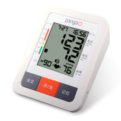 攀高(pangao) 血压计 家用智能 电子血压仪 PG-800B31