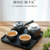 万仟堂(EDENUS) 遇知音茶具套装 陶瓷功夫茶具茶壶茶杯茶盘茶叶罐组