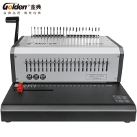 金典(GOLDEN)GD-5830梳式装订机电动打孔胶圈夹条装订机 GD-5830