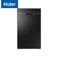 海尔(Haier)EYWX8028BK 洗碗机 8套容量纤薄机身独嵌两用蒸汽洗烘干预约蔬果洗