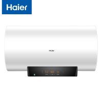 海尔(Haier) ES60H-J5(U1) 60升储水式电热水器 3000W变频速热智能APP控制 一级能效预约洗浴