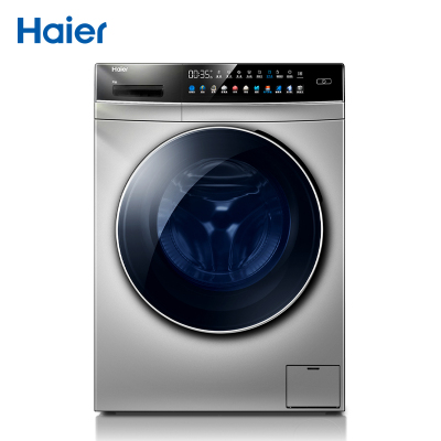 海尔(Haier) EG100HBDC7SU1滚筒洗衣机全自动 10公斤大容量洗烘一体 晶彩屏 智能投放 蒸汽除菌螨