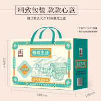 塞翁福粗粮生活杂粮礼盒—138型 (3200克)