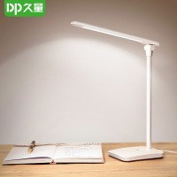 久量(DP)DP-1042 直插型 LED台灯卧室床头灯学生学习读写台灯 柔光照射