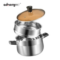 奥丁(adneny) 厨具系列 Z-102汤达人-多用锅 食品级304材料22cm炉灶通用 22cm炉灶通用