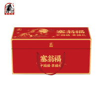 塞翁福幸福礼坚果礼盒(1636克)—705型