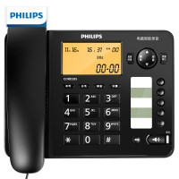 飞利浦(Philips)电话机CORD285