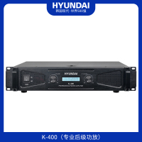 现代(HYUNDAI)专业舞台KTV音响套装家用K歌蓝牙音响调音台设备 K-400