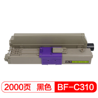国际 粉盒OKI C310/C331 黑色墨粉盒 适用OKI C330/C530/C361/C310/C330dn