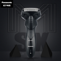 松下(Panasonic) ES-WSL7D 电动剃须刀往复式刮胡刀男士 快速充电米兰系列