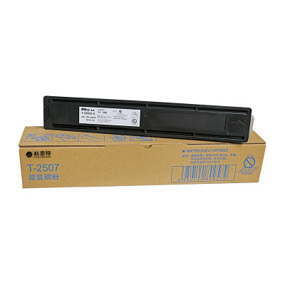 科思特(KST) T-2507C-S粉盒(小容量)适用东芝复印机2006 2306 2506 2307 2507 专业版