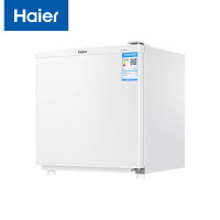 海尔(Haier)BC-50EN 迷你一级能效冷藏单门小型冰箱 节能微型冷冻室小冰箱