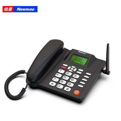 纽曼 HA0008(14) 双手机卡插卡录音电话机 移动电信联通SIM卡4G全网通 名片薄/短信/黑名单