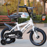 悠拓者(OKOTAN) YT-C03 14寸儿童自行车 防滑耐磨轮胎
