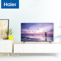 海尔(Haier) LU55D31(PRO) 55英寸 4K超高清 声控 人工智能 LED液晶电视 16G大内存
