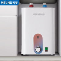 美菱(MELNG) YJ68105 6.8L家用储水式小厨宝 1650W速热 一级能效 小尺寸大容量电热水器