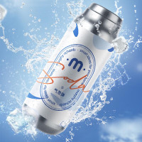 摩飞电器(MORPHY RICHARDS) 榨汁机 气泡原汁机气泡果汁杯专用气泡弹 MR1068