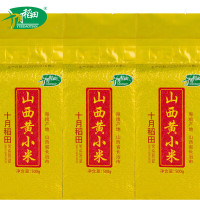 十月稻田(SHIYUEDAOTIAN) 山西黄小米500g*3袋