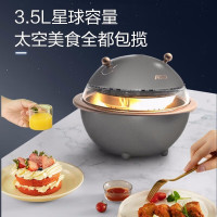 爱仕达(ASD) 空气炸锅 星球煲QI3.5L容量 AK-Y35J710