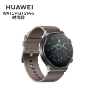 华为(HUAWEI) HUAWEI WATCH GT 2 Pro 华为手表运动智能手表 46mm灰