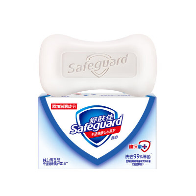 舒肤佳(Safeguard ) 香皂 纯白清香 100g