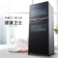 康宝(canbo) XDZ100-VA1 100L 立式柜消毒柜家用立式 厨房商用 大容量 消毒碗柜