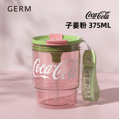 格沵 可口可乐夏季Tritan吸管水杯便携竹简塑料杯车载杯子 375ML 糖果粉 GE-CK23SS-S24-4