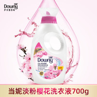 当妮(Downy)洗衣液二合一淡粉樱花瓶装700g家用机洗手洗