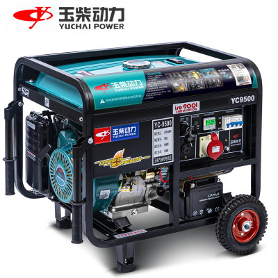 捷能新源 玉柴动力汽油发电机10KW千瓦家用220v380V双电压 YC9500