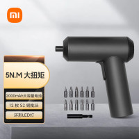 小米(mi) 米家电动螺丝刀家用家装多功能锂电池手持电动改锥电动工具