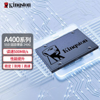 金士顿(KINGSTON) SSD固态硬盘 SA400S37 240GB SATA 3.0