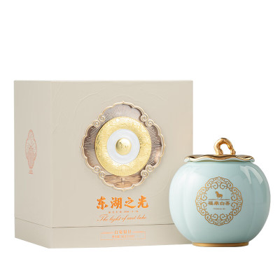 八马茶叶 Z0029 福鼎白茶(白毫银针)·东湖之光纪念版(瓷罐)90G 盒装