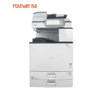 方正 (FOUNDER) A3240S多功能复印机A3A4黑白复合机打印机扫描一体机 基本配置+三四纸盒