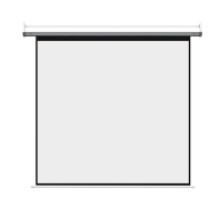 星叶 定制电动幕布 投影幕布 投影画面尺寸1.4*1.4米