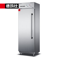 德玛仕(DEMASHI) XDR320-B2 热风循环消毒柜 商用不锈钢立式消毒碗柜