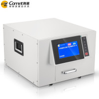 科密 (COMET) 大功率磁性存储介质消磁机 硬盘软盘磁带磁卡工业级消磁机 CM-X4