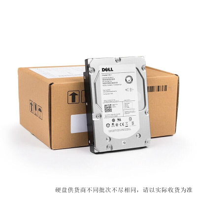 戴尔(DELL)2.5英寸热插拔硬盘;600GB 15K PRM SAS 12Gbps