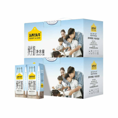 认养一头牛 全脂纯牛奶250ml*12盒*2提