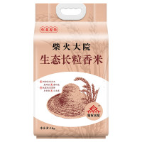 柴火大院 生态长粒香米 5kg/袋