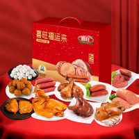 喜旺(Siwin Foods) 福运来套盒2.33kg 熟食团圆 食品套盒