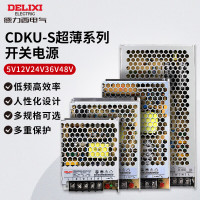 德力西电气(DELIXI ELECTRIC) 超薄型开关电源CDKU-S35W/5V/7A