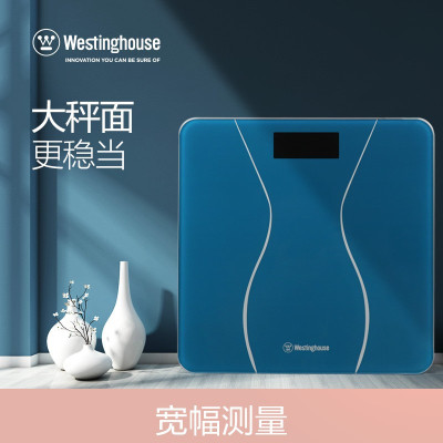 西屋(WESTINGHOUSE) 电子秤家用体重秤精准体重秤T101 孔雀石蓝