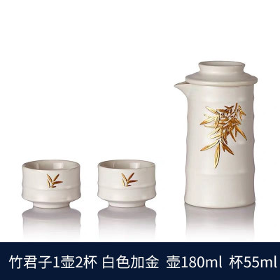 乾唐軒 竹君子泡茶器(1壶2杯)绿釉/蓝釉 随行茶具茶杯礼盒装泡茶壶旅行茶具功夫茶杯