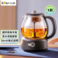 小熊(bear) ZDQ-A10T2 煮茶器煮茶壶 烧水壶 1L机械款