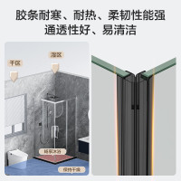 立德(LIDE)定制整体淋浴房一体式卫生间隔断洗澡房对称开淋浴房