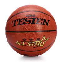 特斯恩( TESIEN ) 手感之王 比赛专用超纤篮球 男生训练七号标准球黑曼巴