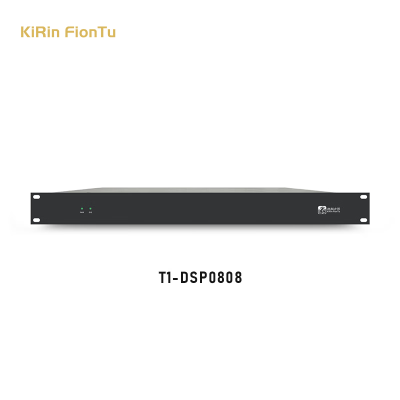KiRin FionTu 音频矩阵音频处理器T1-DSP0808
