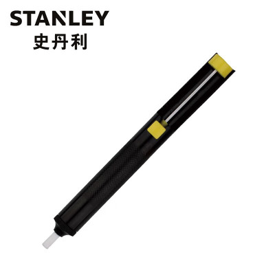 史丹利(Stanley) 手动铝吸锡器 STHT73740-8-23