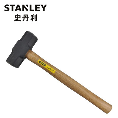 史丹利(STANLEY)木柄八角石工锤 木柄锤子装修钢柄榔头锤铁锤安装锤敲击工具 56-608-23C (8磅)