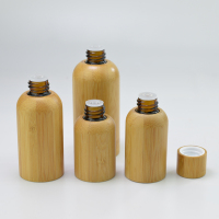 竹精油瓶空瓶30ml避光玻璃分装瓶Spa定制适用多特瑞